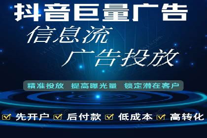 百度推广公司案例研究：打造差异化竞争优势，脱颖而出