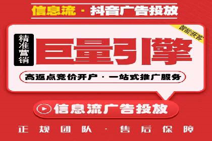 SEM推广案例：从无到有的转变